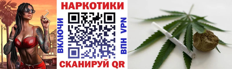 Купить наркоту Верхний Тагил МЕТАДОН  ГАШИШ 