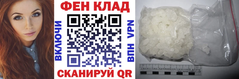 ссылка на мегу Верхний Тагил АМФЕТАМИН Premium наркота