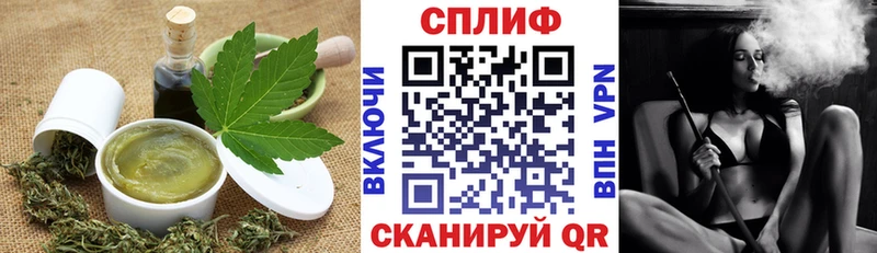 Cannafood конопля  Верхний Тагил 