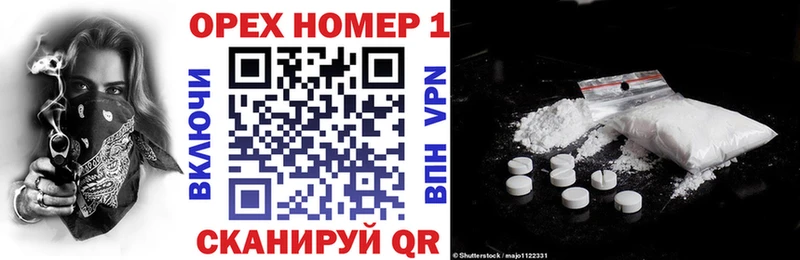 КОКАИН VHQ  Верхний Тагил 