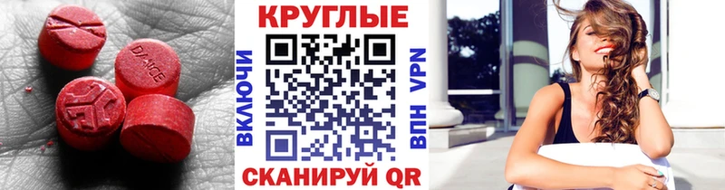 hydra сайт  Верхний Тагил  ЭКСТАЗИ бентли  что такое наркотик 