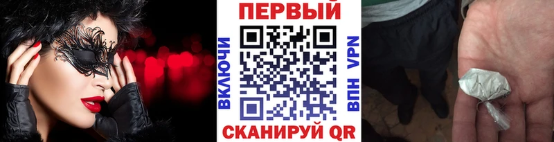 mega ССЫЛКА  Верхний Тагил  МЕТАМФЕТАМИН пудра 